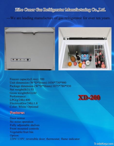 3 way gas freezer -XD-200-LPG/Kerosene/Electricity