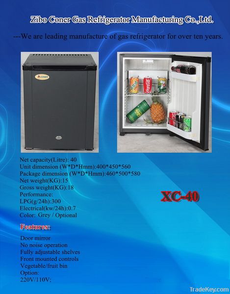 Mini Gas Refrigerator XC-40/LPG/Electricity