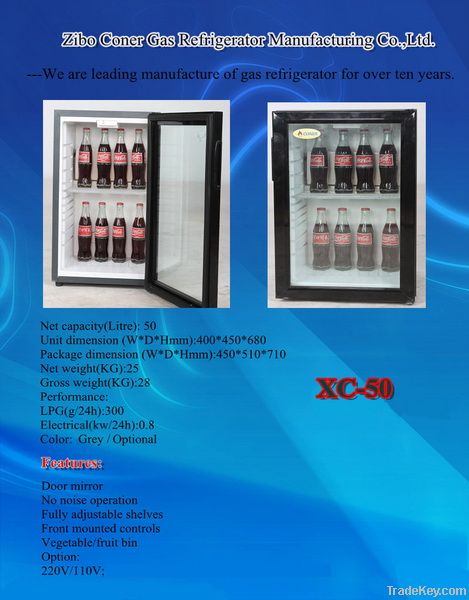 Mini Gas Refrigerator XC-50/LPG/Electricity