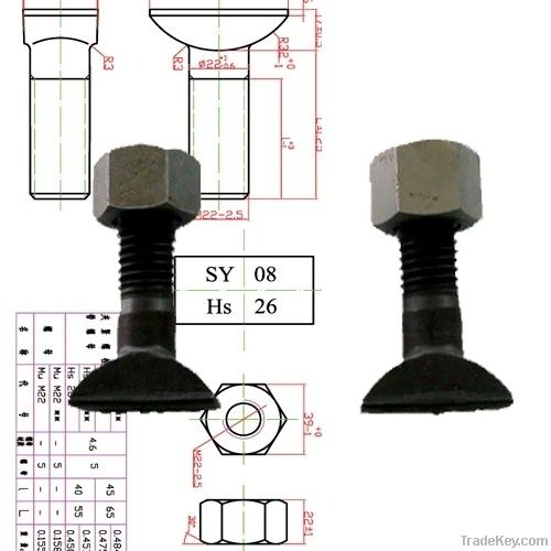 HS26 rail bolts with UIS864-2