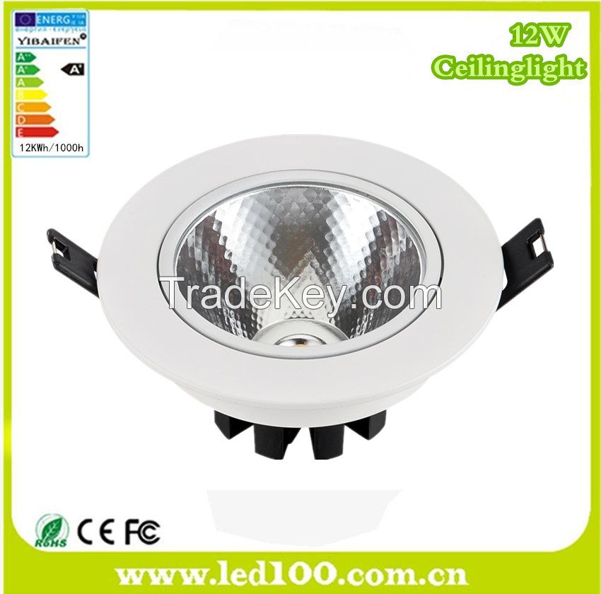 30W LED COB recessed ceiling light