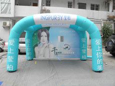 inflatable arch for exhibition