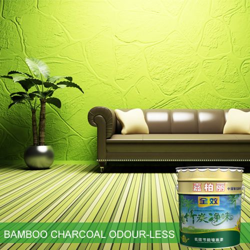 Bamboo Charcoal Odour-less/Emulsion Paint/Coating