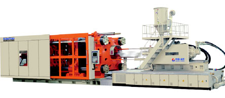 Injection Moulding Machine