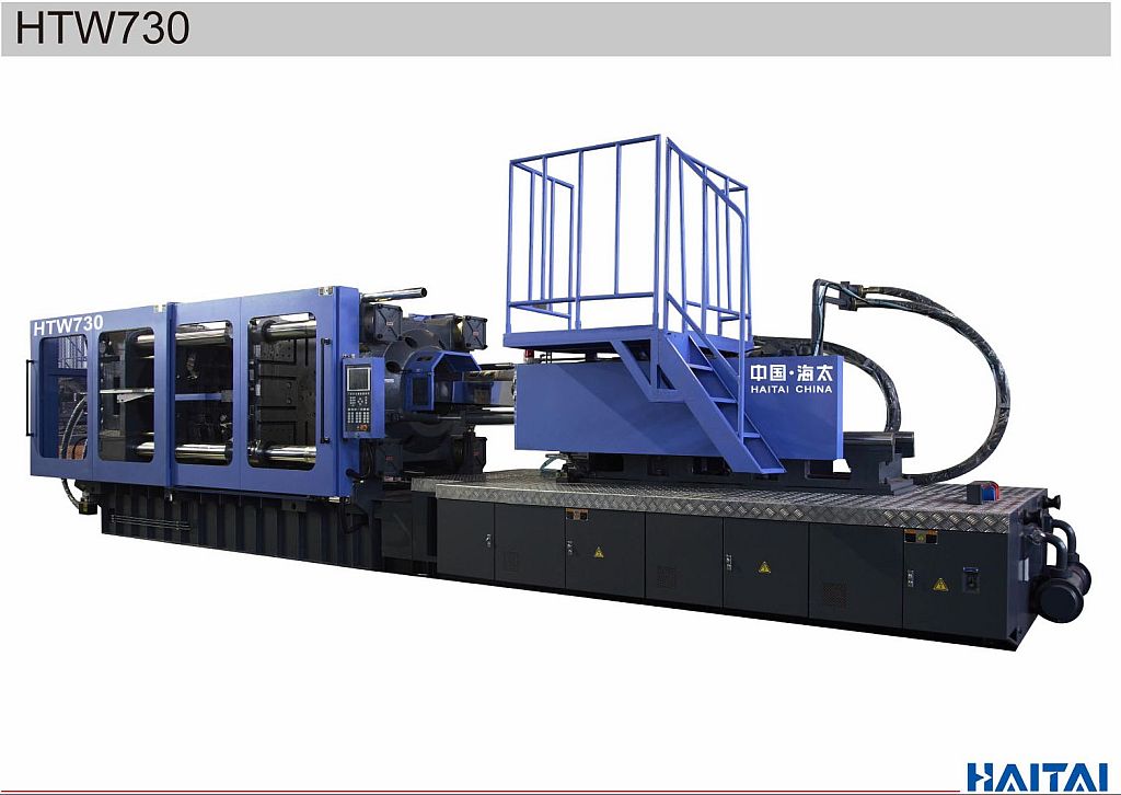 Plastic Injection Molding Machine