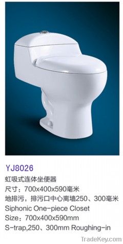 sell  cheap one-piece toilet