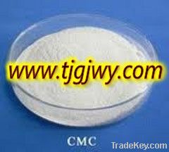 CMC(carboxymethylcellulose sodium )