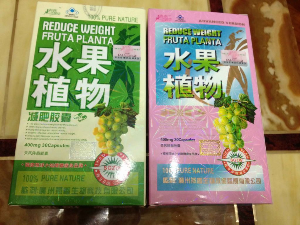 Fruta Planta Fruta Bio  Weight Loss Slimming Capsule Extracts (100% Pure)