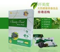 Beauty Fruit Detox Plum By Shenzhen Kingly Trading Co., Ltd., China