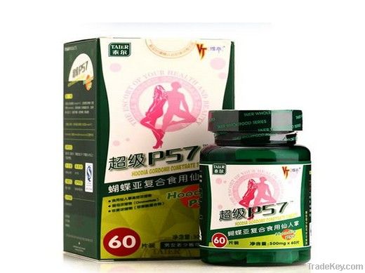 Super P57 Hoodia Slimming Pills