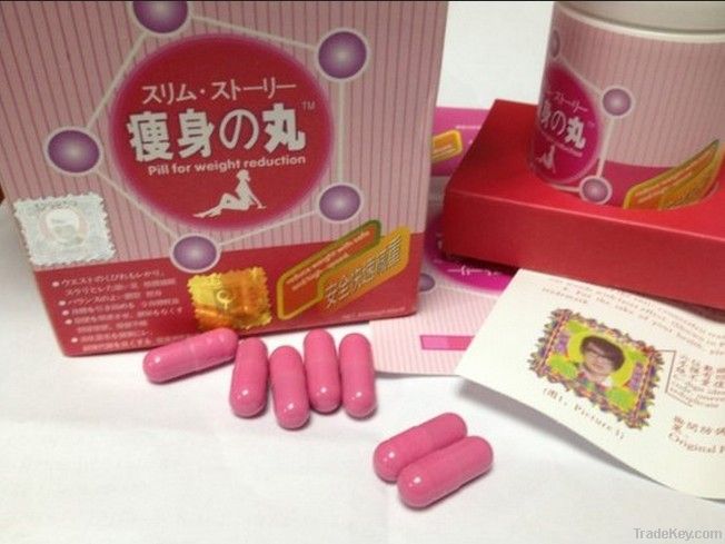 Japan Hokkaido Pill for Weight Reduction, Extra Strength Slimming Caps