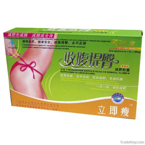 Instant Slim Reducing Abdomen & Lifting Buttocks