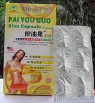 Pai you guo weight loss capsules