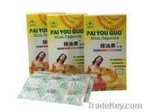Pai you guo weight loss capsules