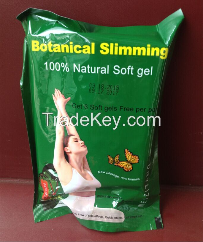 MeiZiTang p57 MSV Soft Gel Slimming Pills weight loss capsule