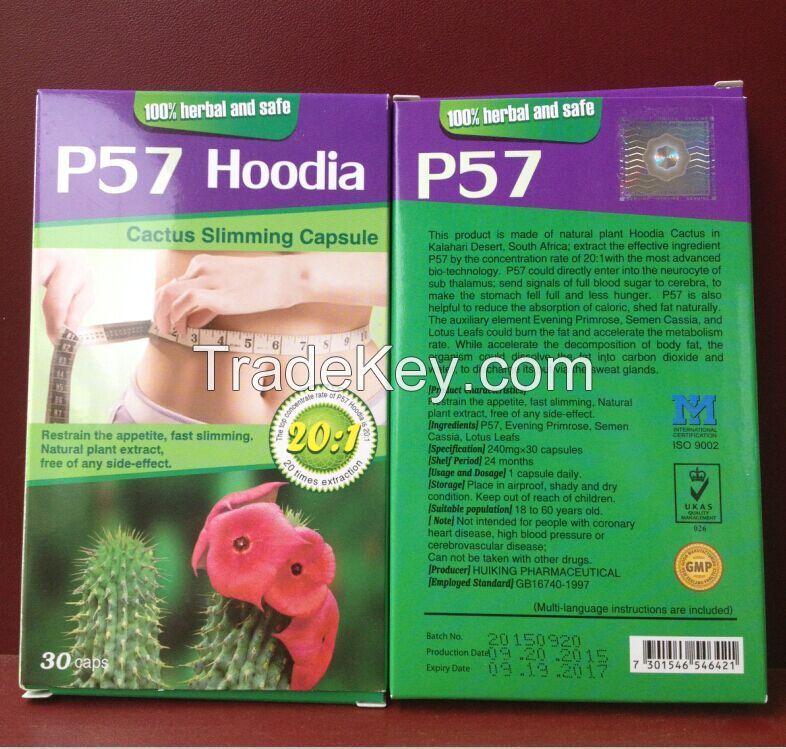 P57 Hoodia Cactus Slimming Capsule