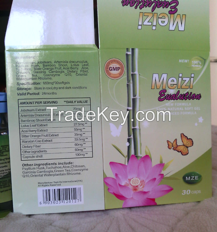 Top Quality Meizi Evolution Botanical Slimming Soft Gel