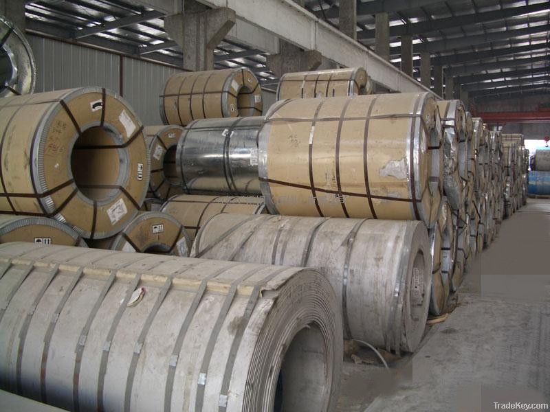 hot rolled stainless steel coil/plate