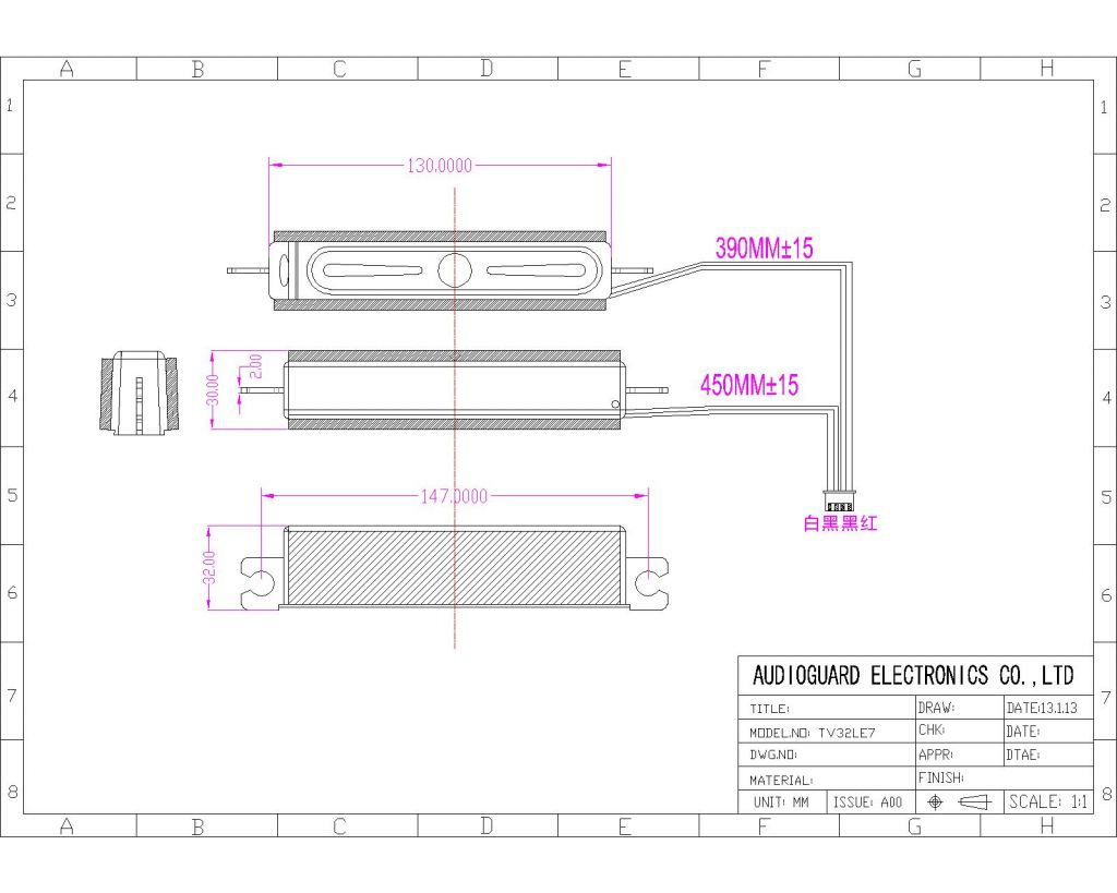 LED TV flat Speakers housing speaker