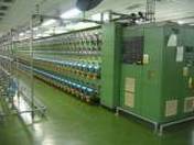 COMPLETE POLYESTER YARN MANUFACTURING PLANT