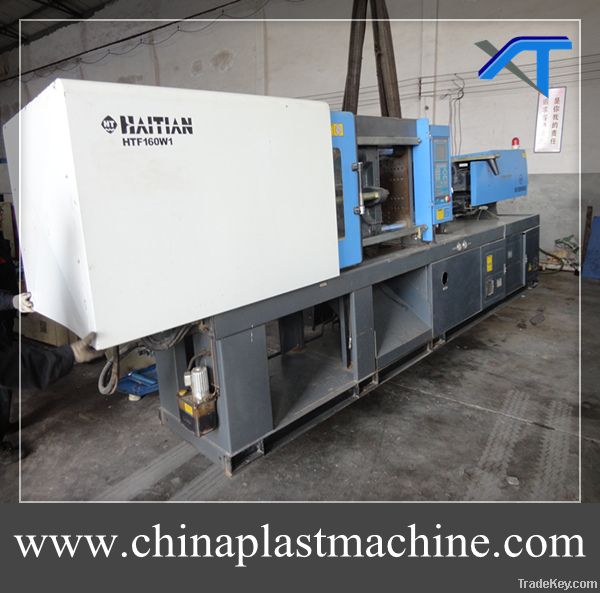 Used haitian injection machine