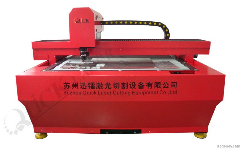 China 500W YAG Laser Cutting Machine