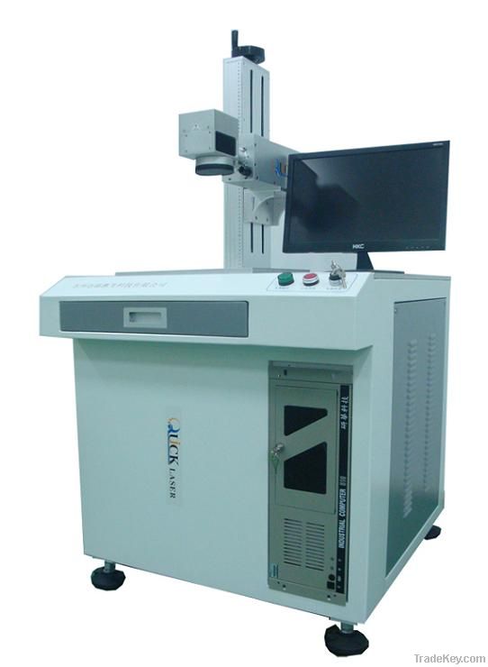 Metal & Nonmetal Laser Marking Machine