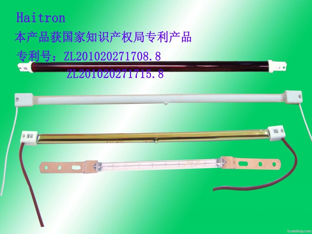 Ruby Infrared Heating Lamp