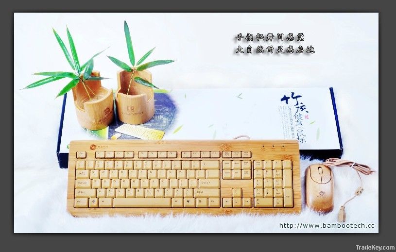 Elegant Healthy Green bamboo  keyboard