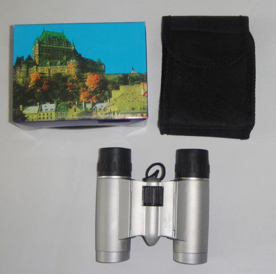 8x21mm Zoom binoculars