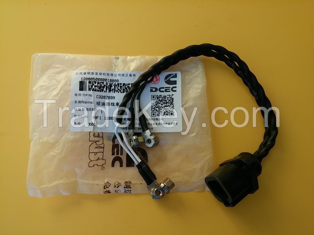 HARNESS WIRING 3287699 QSB6.7