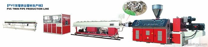 PVC TWIN PIPE PRODUCTION LINE