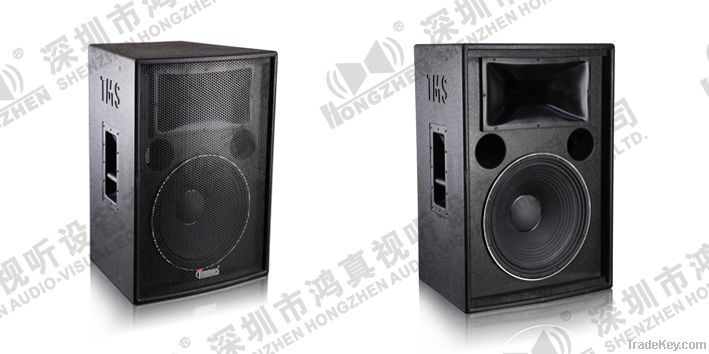 TA-212 Special loudspeaker system