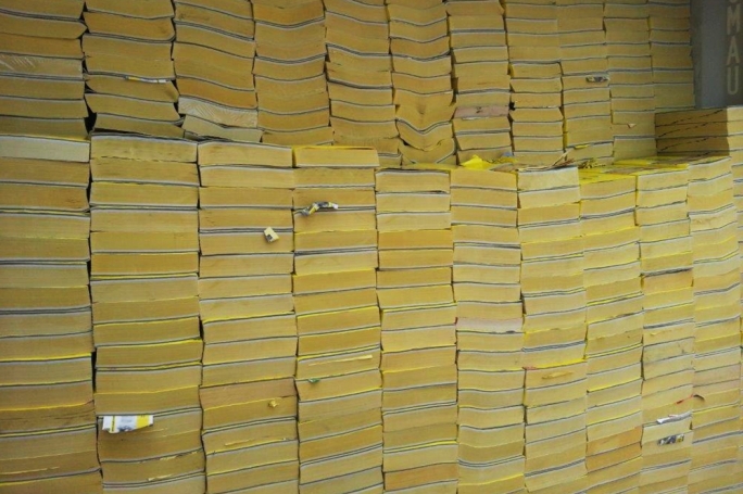 ONP, OINP, YELLOW PAGES DIRECTORIES WASTE PAPER