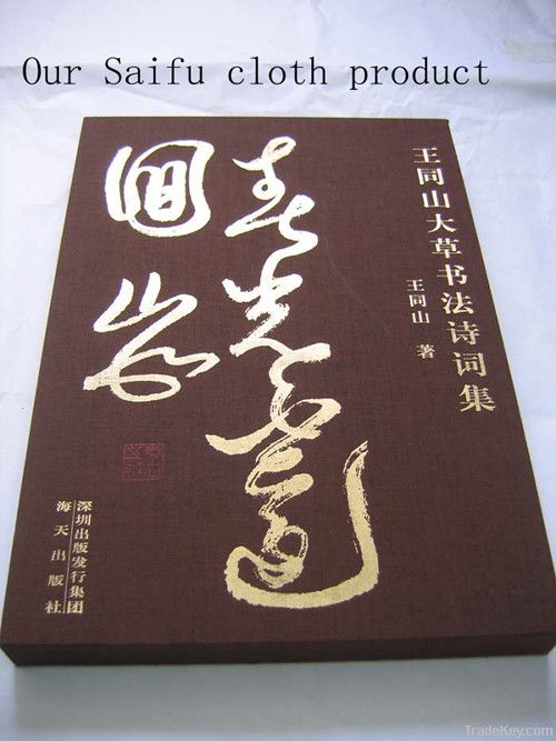 Saifu book cloth