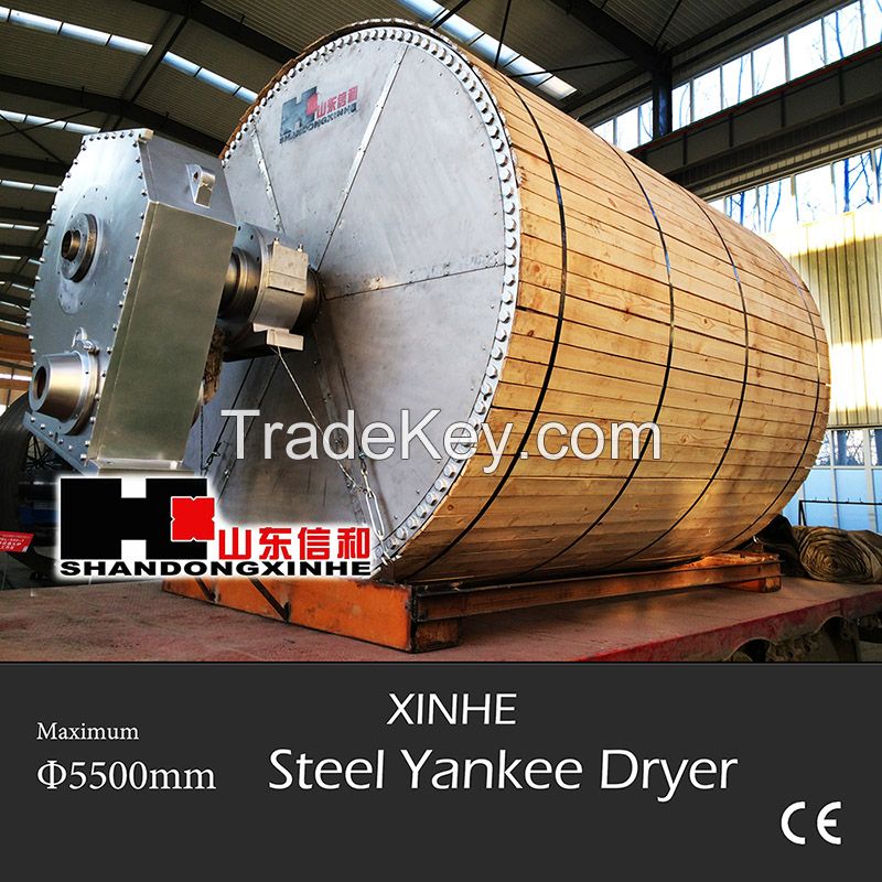 Steel Yankee Dryer/Steel Yankee Cylinder