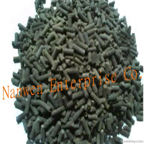 Manure Organic Fertilizer