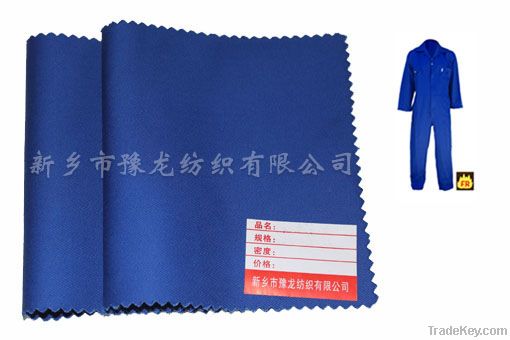 CVC flame retardant fabric for workwear