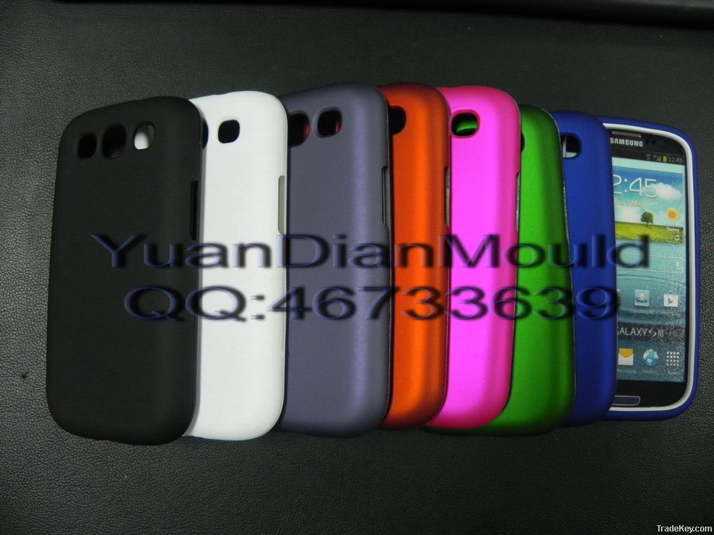 Silicone Cases for Samsung SIII