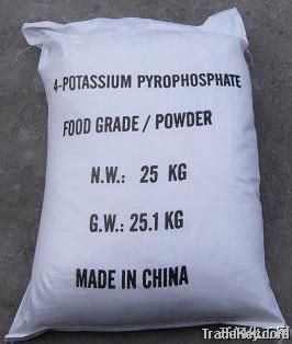 96%Monosodium Phosphate