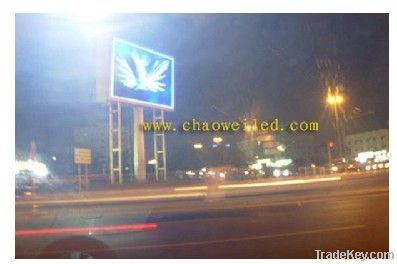 Outdoor LED Display P20