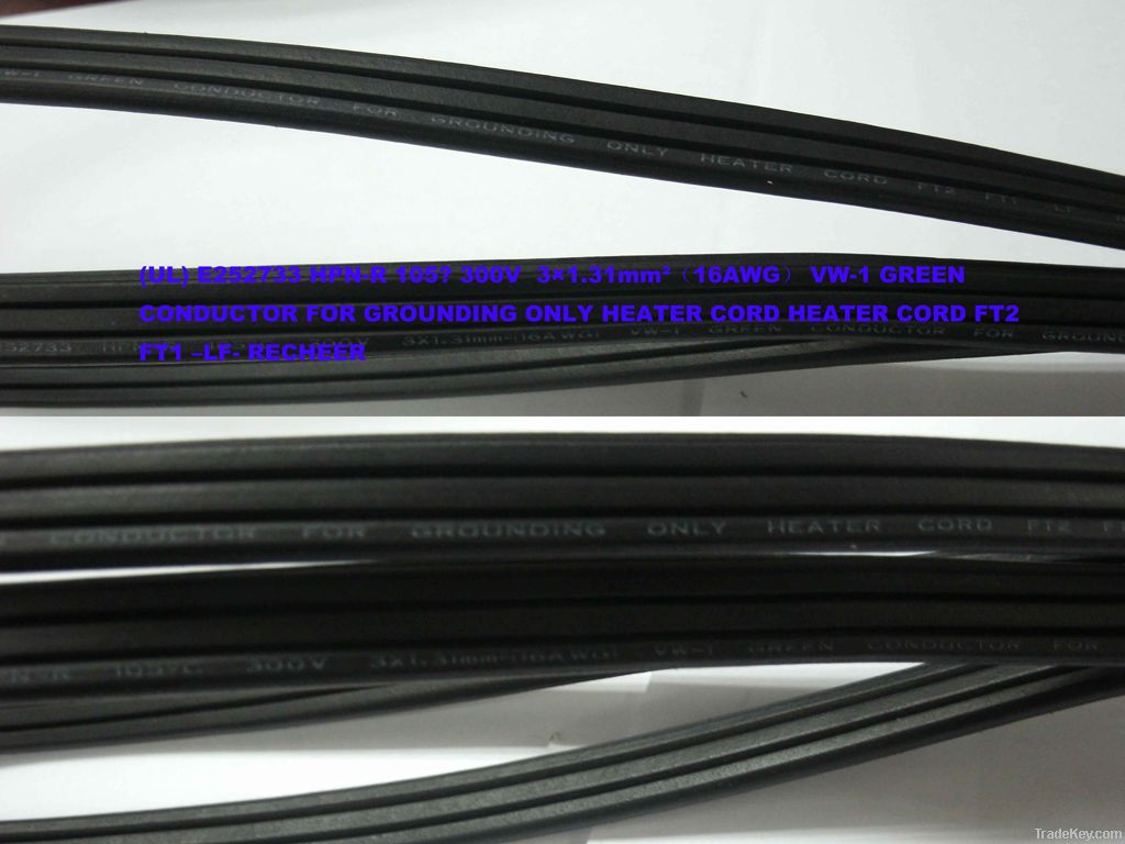 HPN-R flexible rubber cord and cable