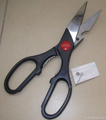 Kitchen Scissors