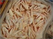 chicken feet iqf freezer 