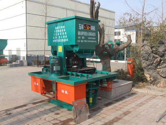 DMYF500 Brick making machine