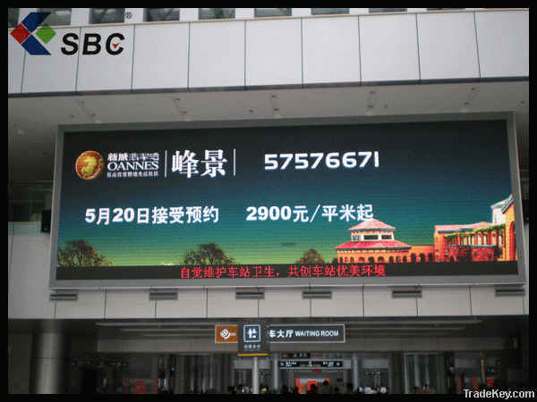 New technology outdoor led display screen