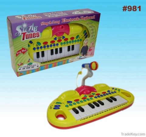 Sing-a-long electronic keyboard