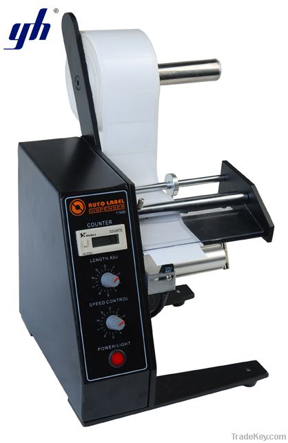 Automatic lable dispenser 1150D