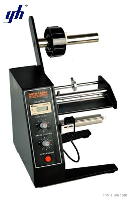 Automatic lable dispenser 1150D