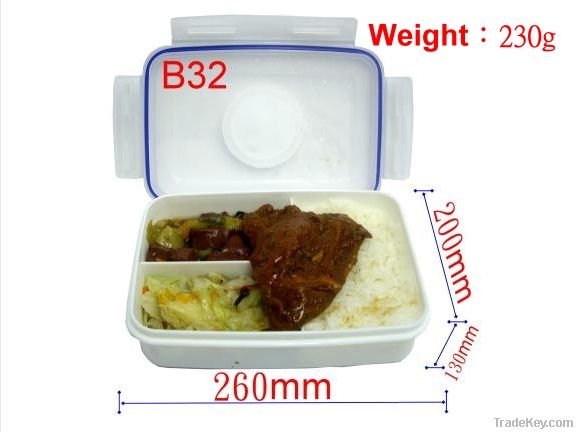 Lunch Box (B32)